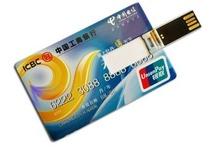 カード型USBメモリ