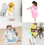 フード付きタオルポンチョ