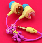 <!--{$arrProduct.name|h}-->