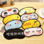 <!--{$arrProduct.name|h}-->